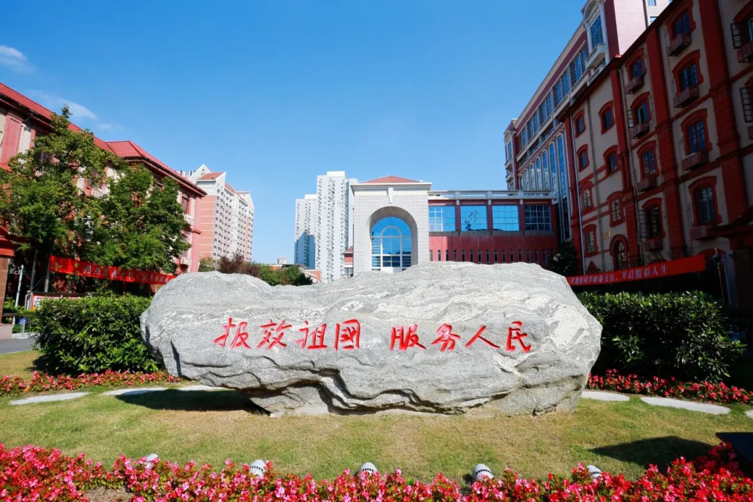 AG亚娱集团医学院27项成果荣获2023年度上海医学科技奖